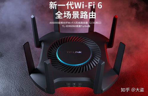 家庭局域网装修布线全攻略 未来网络的坚实基石